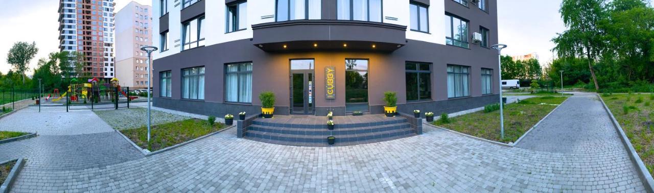 Cubby Hotel Lviv Ngoại thất bức ảnh